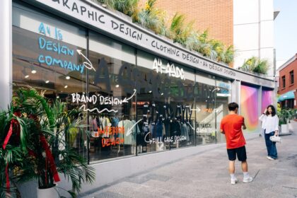 découvrez le fashion innovation hub, un centre dédié à l'innovation technologique et durable dans l'industrie de la mode, réunissant créateurs, startups et experts pour transformer l'avenir du secteur.