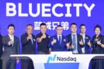 découvrez tout ce qu'il faut savoir sur l'introduction en bourse (ipo) : définition, processus, avantages et conseils pour investir intelligemment dans une entreprise qui devient publique.